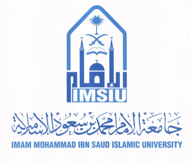 Imam_Muhammad_Ibn_Saud_Islamic_University